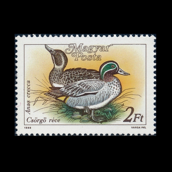 HUNGARY(�밡��)-#3136-2fo-ANAS CRECCA(����þ� û�տ���)-1988.7.29��