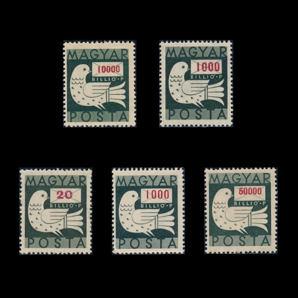 HUNGARY(�밡��)-#A138(5��)-DOVE AND LETTER(����, ����)-1946��