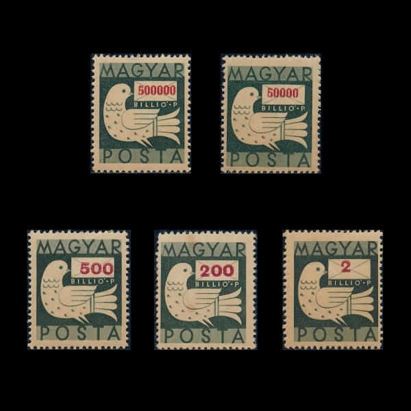 HUNGARY(�밡��)-#A138(5��)-DOVE AND LETTER(����, ����)-1946��