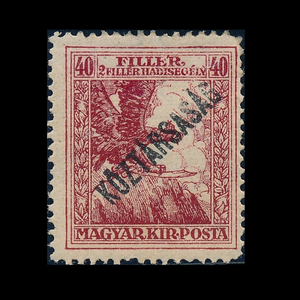 HUNGARY(�밡��)-#J49-40f-EAGLE WITH SWORD(���� �� ������)-1918��