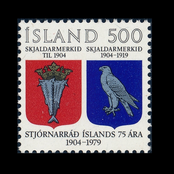 ICELAND(���̽�����)-#520-500k-ICELANDIC ARMS, BEFORE 1904 AND 1904~1919(1904�� ���� �� 1904����� 1919�� ���� ���̽����� ����)-1979.9.12��