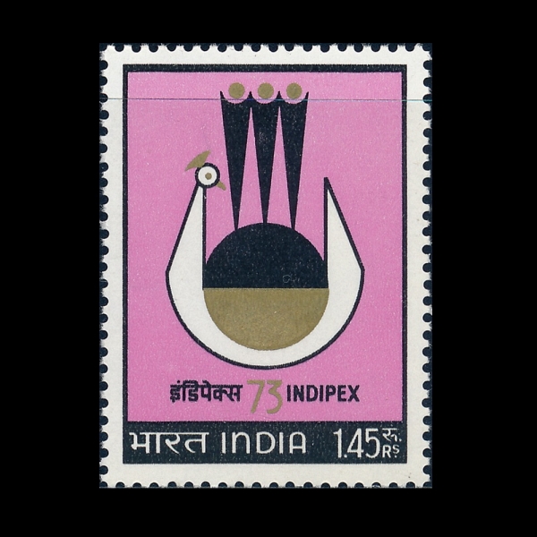 INDIA(�ε�)-#568-1.45r-INDIPEX 73 EMBLEM(�ε��彺 73�� ��ǥ ����ȸ)-1973.1.8��
