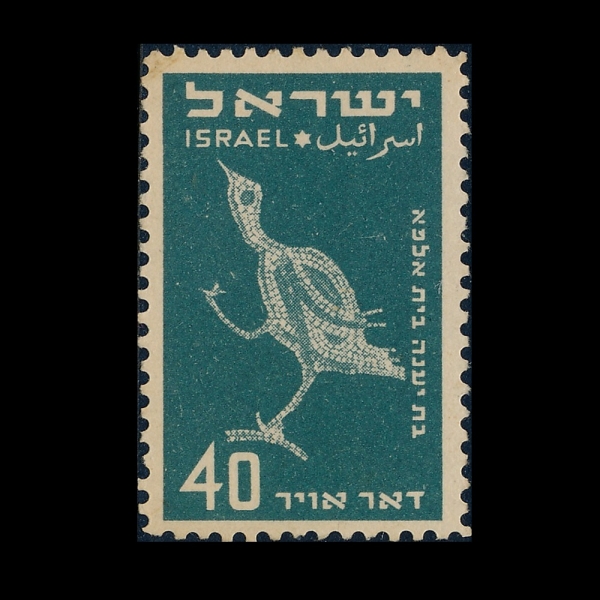ISRAEL(�̽���)-#C3-40p-MOSAIC BIRD(������ũ ��)-1950.6.25��