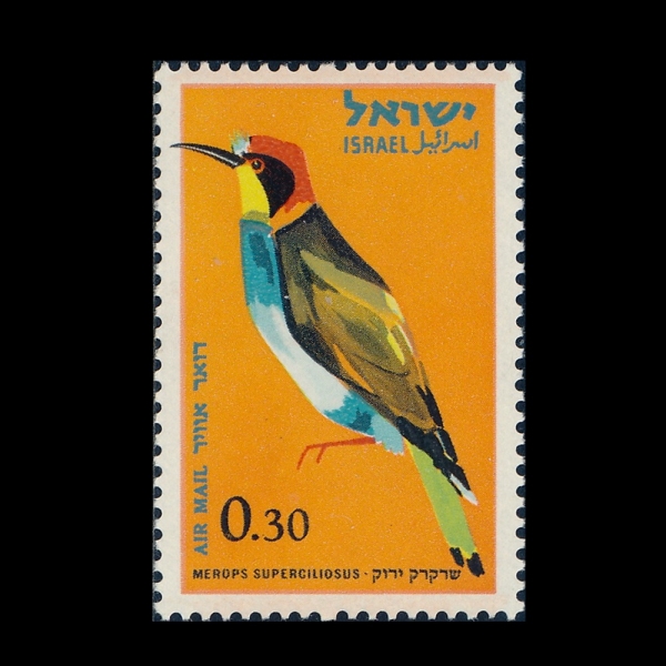 ISRAEL(�̽���)-#C31-30a-BLUE-CHECKED BEE EASTER(�Ķ��������̻�)-1963.6.19��
