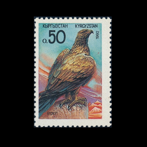KYRGYZSTAN(Ű���⽺��ź)-#2-50k-HAWK(��)-1992.8.31��
