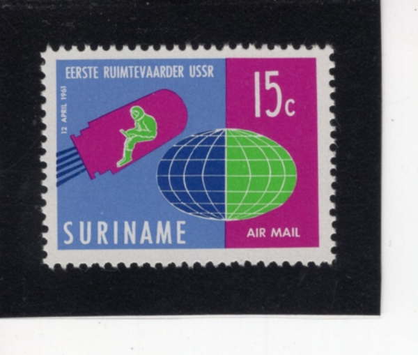 SURINAM(������)-#C28-15c-COSMONAUT GAGARIN IN CAPSULE AND GLOBE(ĸ�� �� ���ֺ���� ������, ����)-1961.7.3��