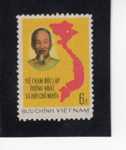 VIET NAM, DEMOCRATIC REPUBLIC(��Ʈ�� ���ְ�ȭ��)-#846-6xu-UNIFICATION OF VIET NAM(������ ��)-1976.12.14��