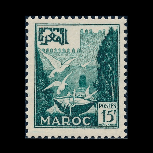 FRENCH MOROCCO(�������� �����)-#297-15fr-PIGEONS AT FOUNTAIN(�м� ���� ��ѱ�)-1954��