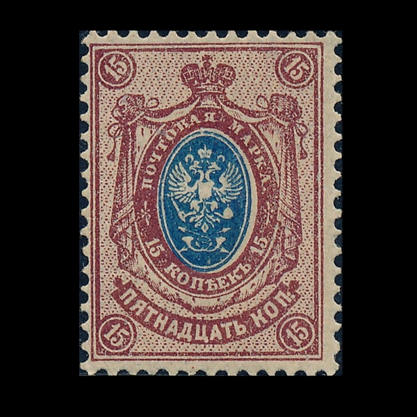 RUSSIA(���þ�)-#62-15k-COAT OF ARMS(���þ��� ����)-1905��