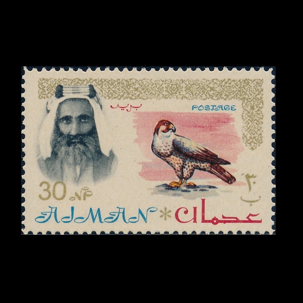AJMAN(���)-#9-30np-SHEIK RASHID BIN HUMAID AL NAIMI & LANNER FALCON(����ũ �ĸ��̵� �� ��õ� �� �����̹� 3��, ���ʸ�)-1964��