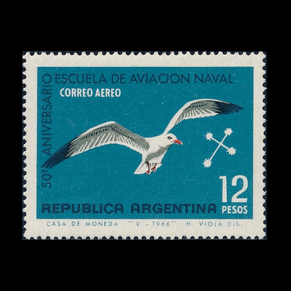 ARGENTINA(�Ƹ���Ƽ��)-#C106-12p-SEA GULL AND SOUTHERN CROSS(���ű�, �����ڼ�)-1966.5.14��