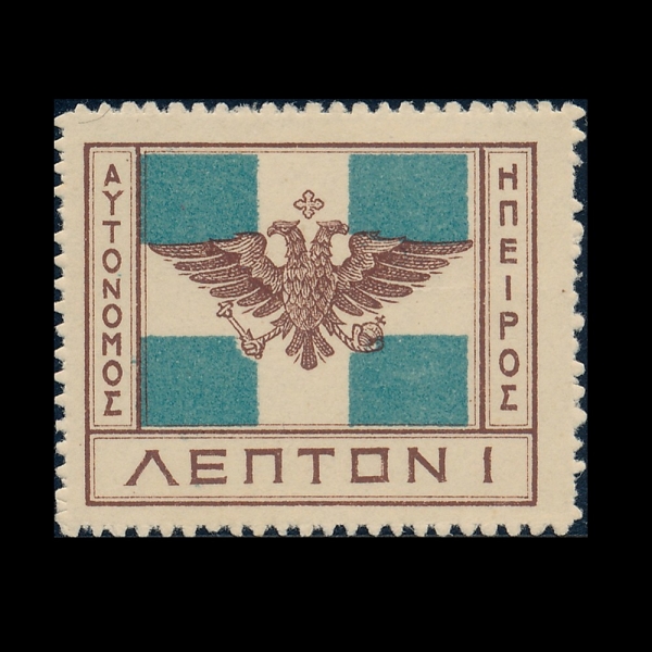 EPIRUS(���Ƿ罺)-#15-1 I-FLAG OF EPIRUS(���Ƿ罺�� ����)-1914.8.28��