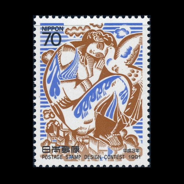 JAPAN(�Ϻ�)-#2089-70y-WORLD PEACE(���� ��ȭ)-1991.5.31��