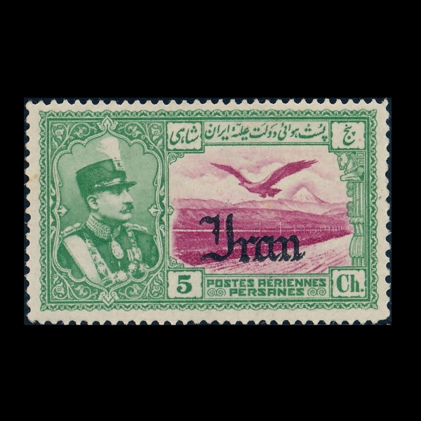 UMM AL QIWAIN(�� �� ������)-#C55-5d-EAGLE(������)-1972��