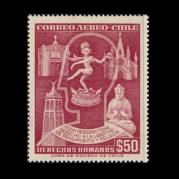 CHILE(ĥ��)-#C206-50p-SYMBOLS OF VARIOUS RELIGIONS(������ ��¡)-1959.1.23��