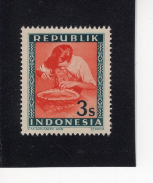 INDONESIA(�ε��׽þ�)-#33-3s-METAL-CRAFT WORKER(�ݼ� ���� �۾���)-1949.8.17��