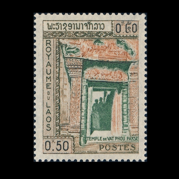 LAOS(�����)-#60-50c-PORTAL OF WAT PHOU, PAKSE(��Ʈ Ǫ ��� ����)-1959.11.2��