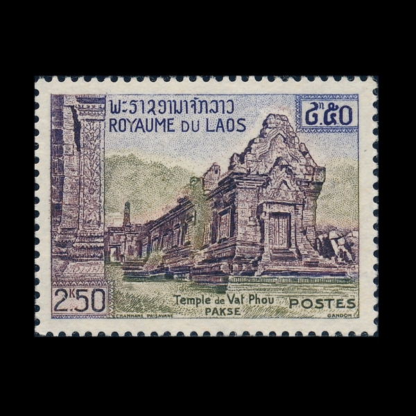 LAOS(�����)-#62-2.50k-PHOU TEMPLE, PAKSE(��Ʈ Ǫ ��� ����)-1959.11.2��