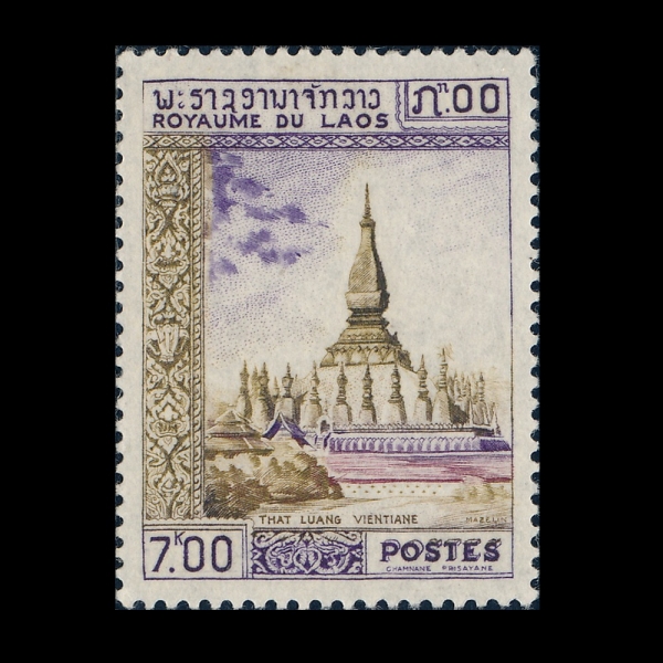 LAOS(�����)-#63-7k-THAT LUANG, VIENTIANE(�� ſ ���)-1959.11.2��