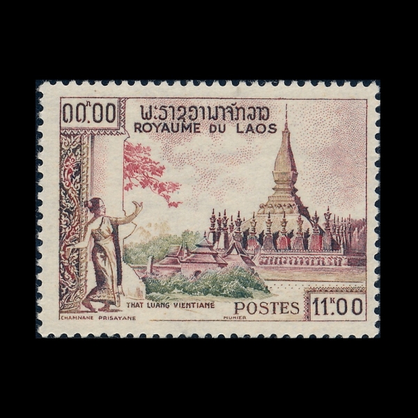 LAOS(�����)-#64-11k-THAT LUANG, VIENTIANE(�� ſ ���)-1959.11.2��
