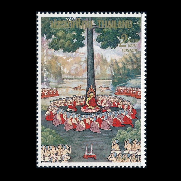 THAILAND(�Ƿ�)-#1523-2b-MAGHAPULA DAY(����Ǫ�� ����)-1993.3.7��