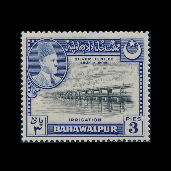 PAKISTAN-BAHAWALPUR(���Ͽ�Ǫ��)-#22-3p-PANJNAD WEIR(����� ������)-1949.3.3��