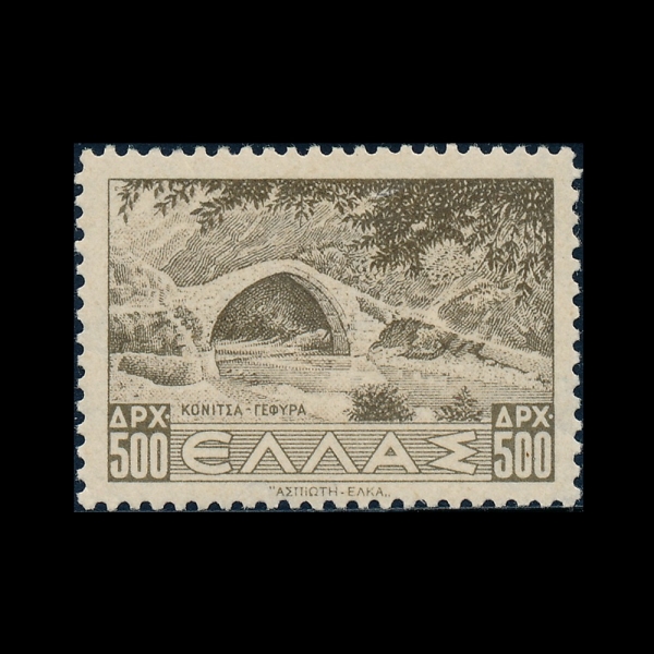 GREECE(�׸���)-#446-500d-BRIDGE AT KONITSA(�ڴ����� ���� �ٸ�)-1944.3.15��