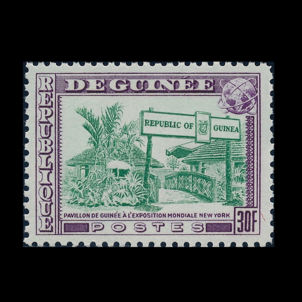 GUINEA(���)-#346-30fr-GUINEA EXHIBIT. WORLD\