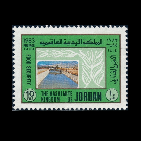 JORDAN(�丣��)-#1166-10f-IRRIGATION CANAL(ŷ �еѶ� ����)-1983.10.16��