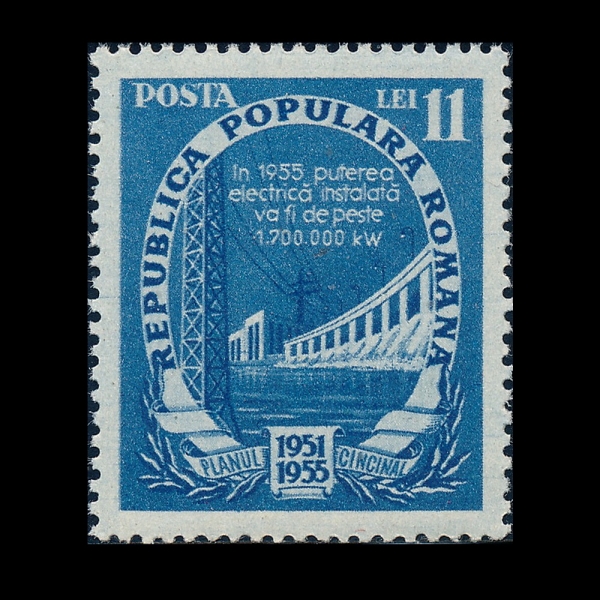 ROMANIA(�縶�Ͼ�)-#807-11 I-HYDROELECTRIC PRODUCTION(���� ����)-1951��