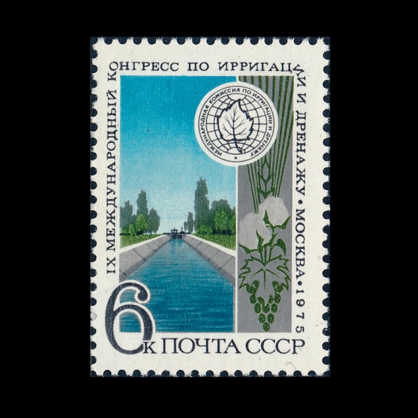 RUSSIA(���þ�)-#4330-6k-CANAL, EMBLEM, PRODUCE(����, ������, ���� �� ���)-1975.5.23��