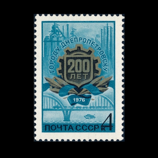 RUSSIA(���þ�)-#4437-6k-EMBLEM, DNIEPER BRIDGE(������, ������� �� �ٸ�)-1976.5.20��