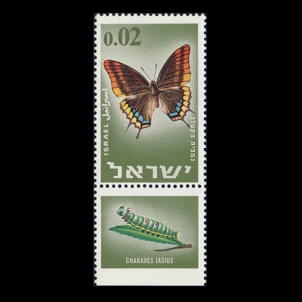 ISRAEL(�̽���)-TAB-#304-2a-CHARAXES JASIUS(ī������ �ڽÿ콺)-1965.12.15��