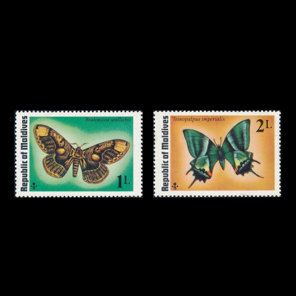 MALDIVE ISLANDS(����� ����)-#584~5(2��)-BRAHMAEA WALLICHII AND TEOINOPALPUS IMPERIALIS(����帶�̾� �и�ġ��, ���̳���Ǫ�� ���丮�˸���)-1975.9.7��