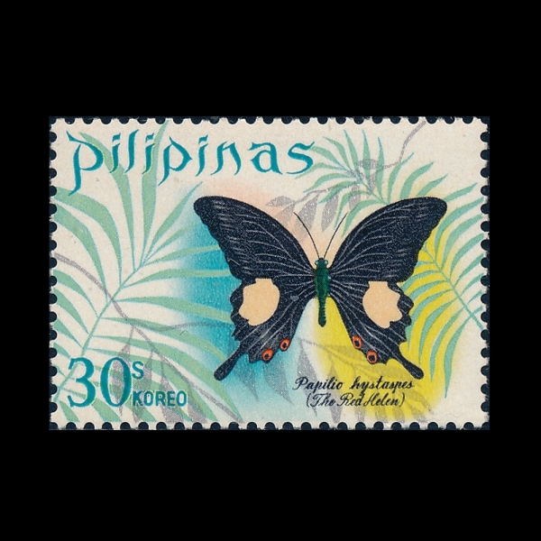 PHILIPPINES(�ʸ���)-#1033-30s-RED HELEN(���̹������񳪺�)-1969.9.15��