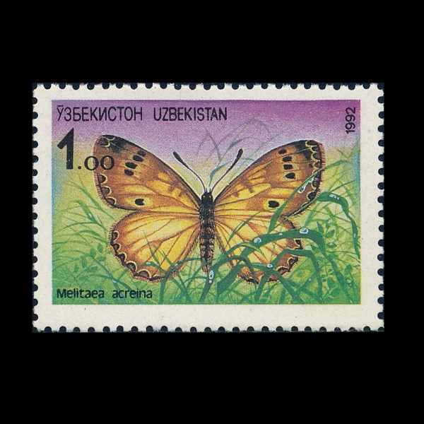 UZBEKISTAN(���Ű��ź)-#2-1r-MELITAEA ACREINA(�ḮŸ���� ��ũ���̳�)-1992.8.31��