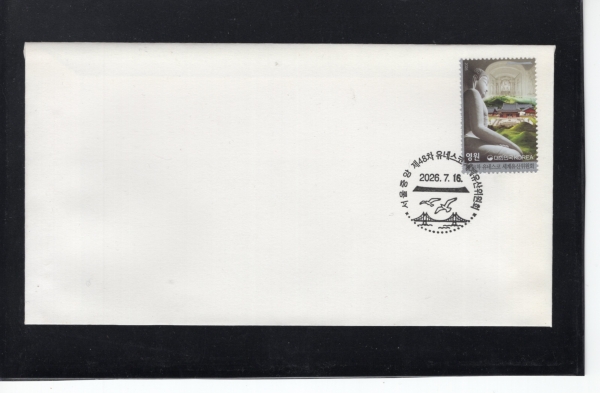 ��48�� ���׽��� ������������ȸ-�����߾� ����� ���Ϻ���(FDC)-2026.7.16��