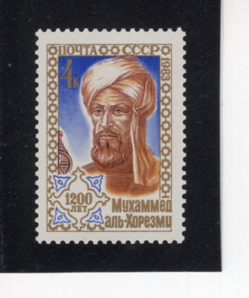 RUSSIA(���þ�)-#5176-4k-MUHAMMAD AL-KHOREZMI(��-��͸����)-1983.9.6��