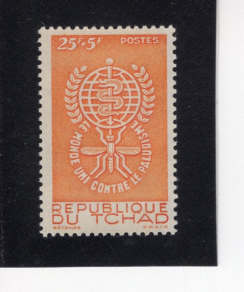 CHAD(����)-#B1-25+5fr-ANTI MALARIA(�׸��󸮾���)-1962.4.7��