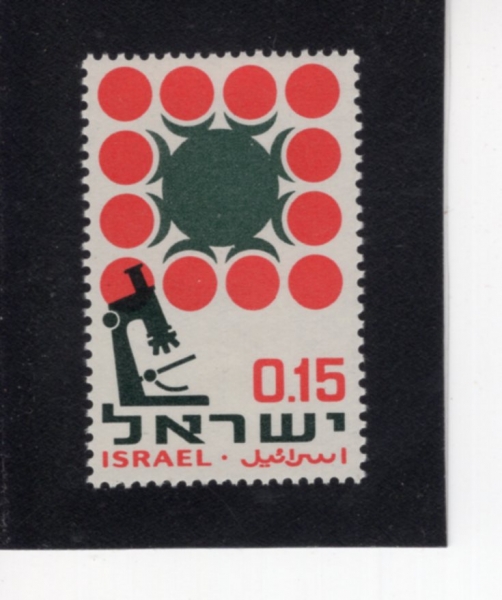 ISRAEL(�̽���)-#333-15a-MICROSCOPE AND CELLS(���̰�, ����)-1966.12.14��