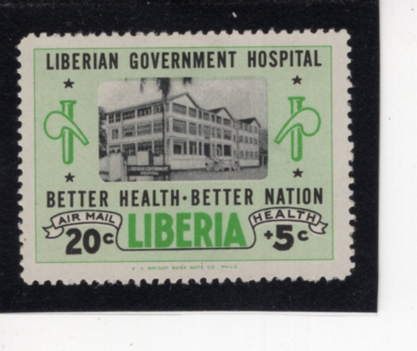 LIBERIA(���̺�����)-#CB5-20+5c-LIBERIAN GOVERNMENT HOSPITAL(���̺����� ���� ����)-1954.6.21��