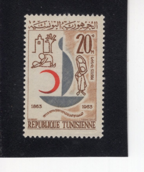 TUNISIA(Ƣ����)-#438-20m-CENTENARY OF INTL. RED CROSS(���� ������ 100�ֳ�)-1963.5.8��