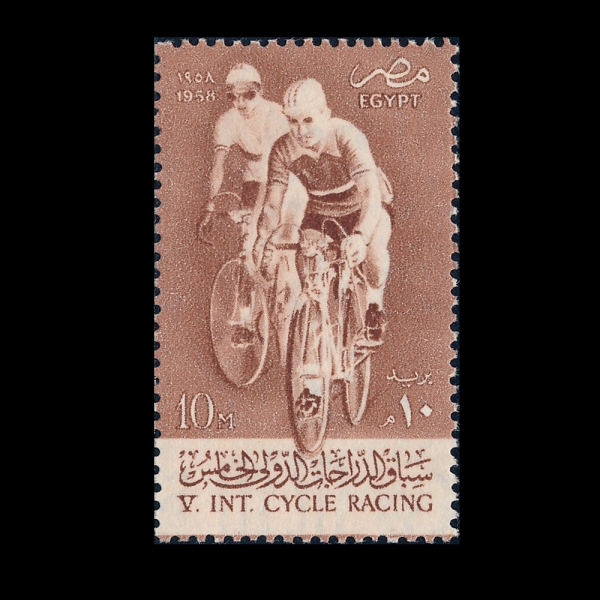 EGYPT(����Ʈ)-#418-10m-CYCLISTS(������ ����)-1958.1.12��