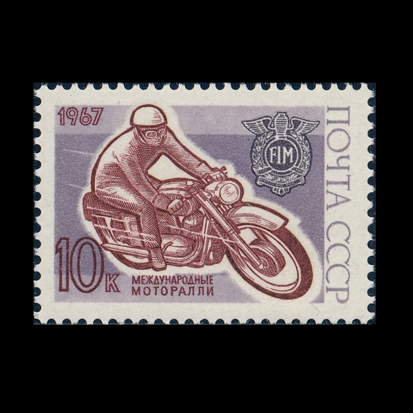 RUSSIA(���þ�)-#3334-10k-MOTORCYCLIST(������� ������)-1967.6.24��