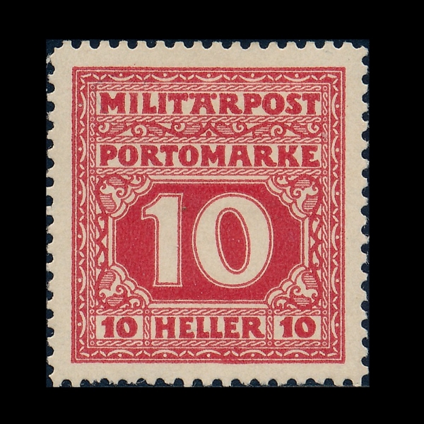 BOSNIA-HERZEGOVINA(�����Ͼ� �츣ü����)-#J18-10h-POSTAGE DUE STAMPS(������� ������)-1916��