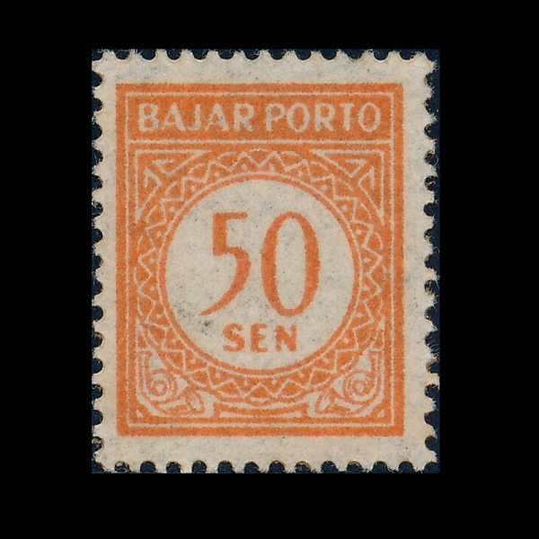 INDONESIA(�ε��׽þ�)-#J77-50s-POSTAGE DUE STAMPS(������� ������)-1958��