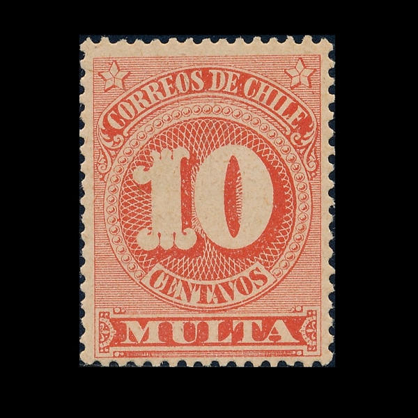 CHILE(ĥ��)-#J46-10c-POSTAGE DUE STAMPS(������� ������)-1898��