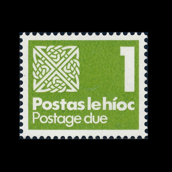 IRELAND(���Ϸ���)-#J28-1p-POSTAGE DUE STAMPS(������� ������)-1980.6.11��