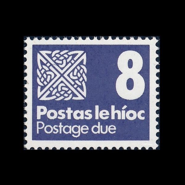 IRELAND(���Ϸ���)-#J32-8p-POSTAGE DUE STAMPS(������� ������)-1980.6.11��