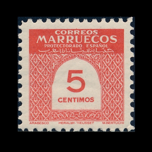 SPANISH MOROCCO(�����η� �����)-#323-5c-CIFRAS NUMBERS(�����ξ� ����)-1953.11.15��